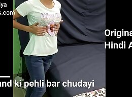 First anal sex of priya HD video &vert; your priya