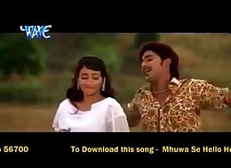 Tohpe Man Bhaile Latta Rani Chatterjee, Pawan Singh Devra Bada Satawela